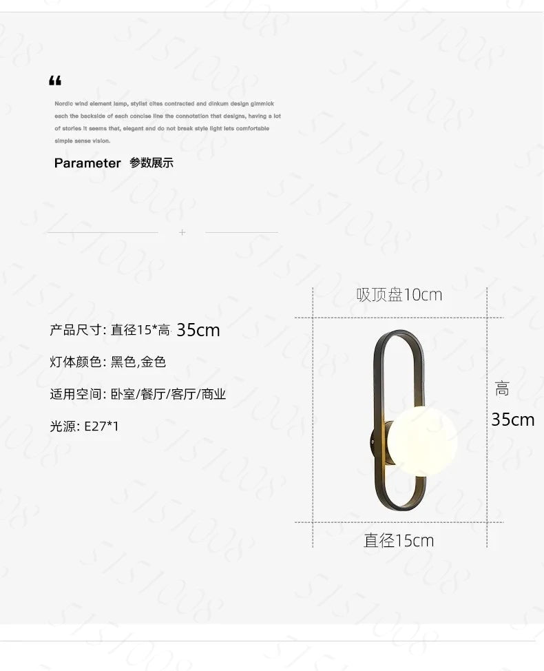 Modern Minimalist LED Wall LampS Bedroom Bedside LED E27 Wall Sconce Lamp Staircase Living Room Background Wall Glass Wall Light