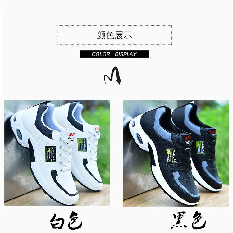 2025 new spring trend sports men's shoes Lace-up thick sole casual breathable fashion shoes Large size Wear skid resistance