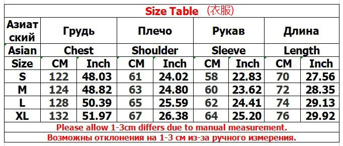 Unisex 2026 Winter Oversized Hoodie Star Embroidery Print Warm Cozy Casual Pullover For Men And Women Fashion