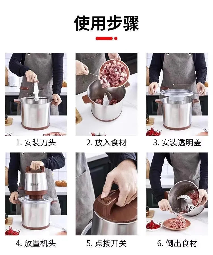 Meat grinder electric multi-function household and commercial large-capacity mixer high-power dumpling meat filling machine