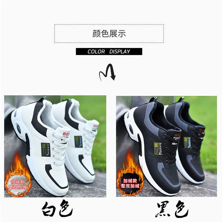 2025 new spring trend sports men's shoes Lace-up thick sole casual breathable fashion shoes Large size Wear skid resistance
