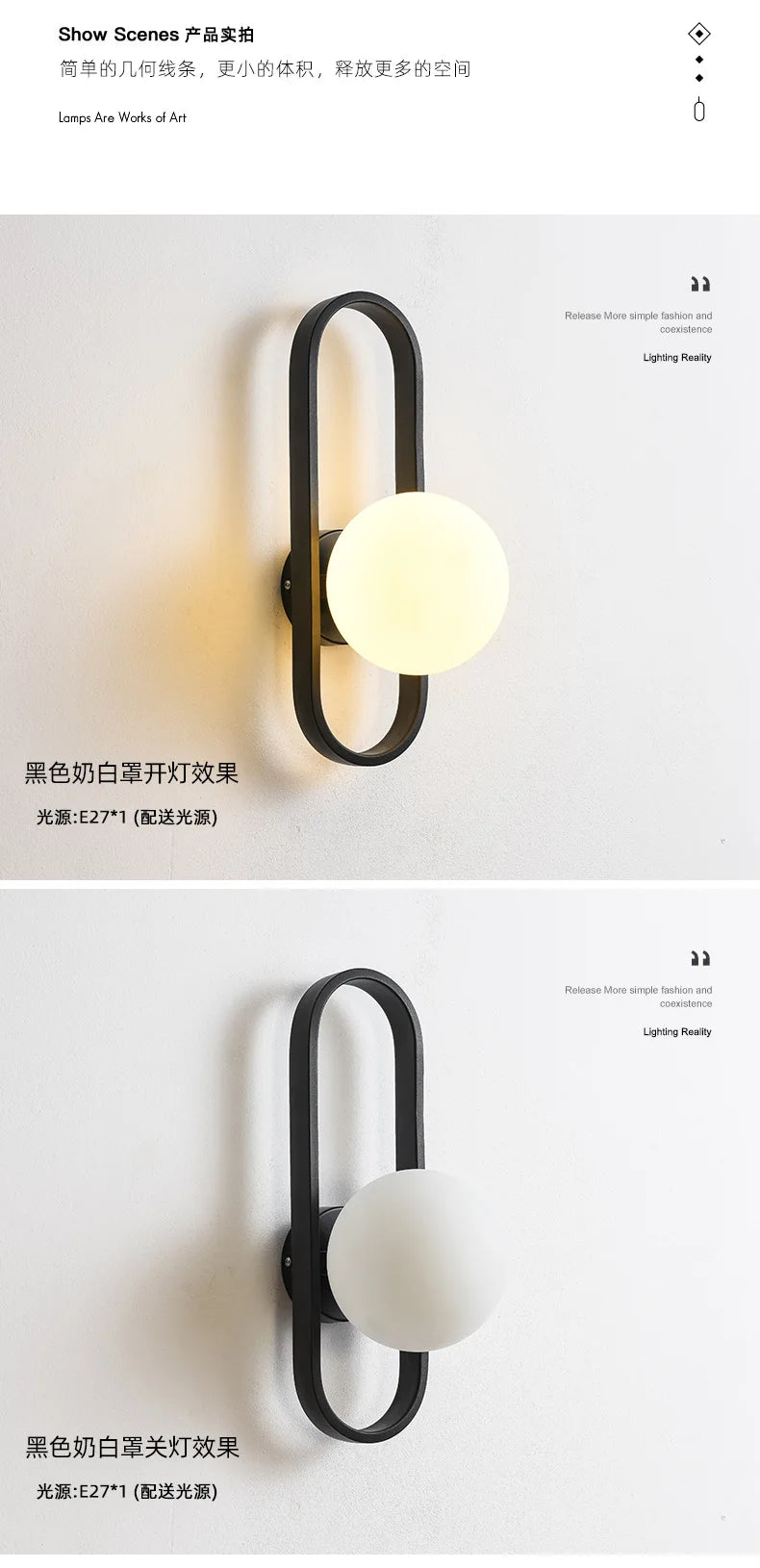 Modern Minimalist LED Wall LampS Bedroom Bedside LED E27 Wall Sconce Lamp Staircase Living Room Background Wall Glass Wall Light