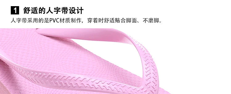 Women Flip Flops Sandals Summer Shoes Beach Flip Flops Herringbone Slippers for Women's Fashion Casual Ladies Shoes Dropshipping