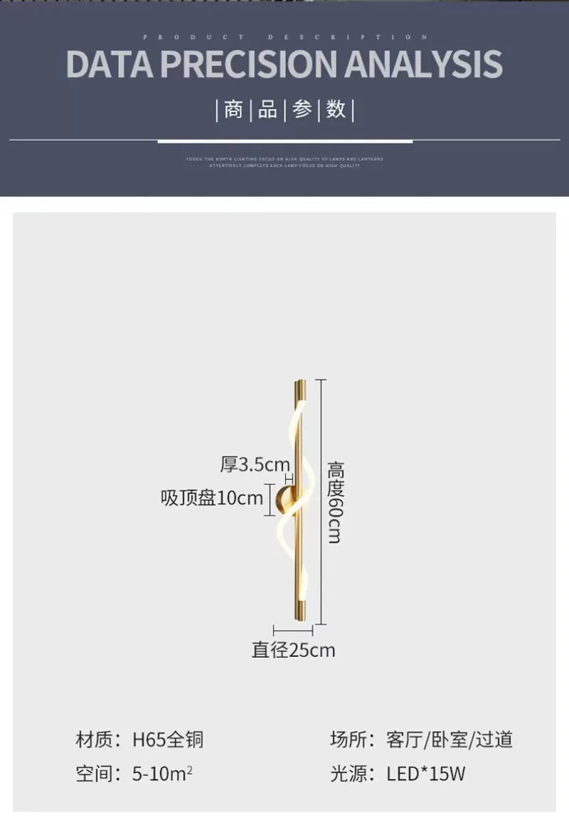 Bedroom Bedside LED Wall Lamp Italian Minimalist Designer Creative Art Living Room TV Background Corridor Staircase Decoration