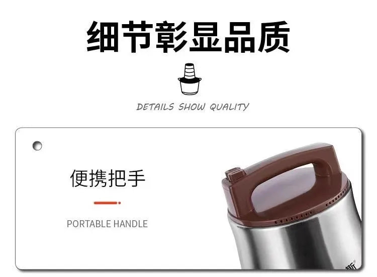 Meat grinder electric multi-function household and commercial large-capacity mixer high-power dumpling meat filling machine