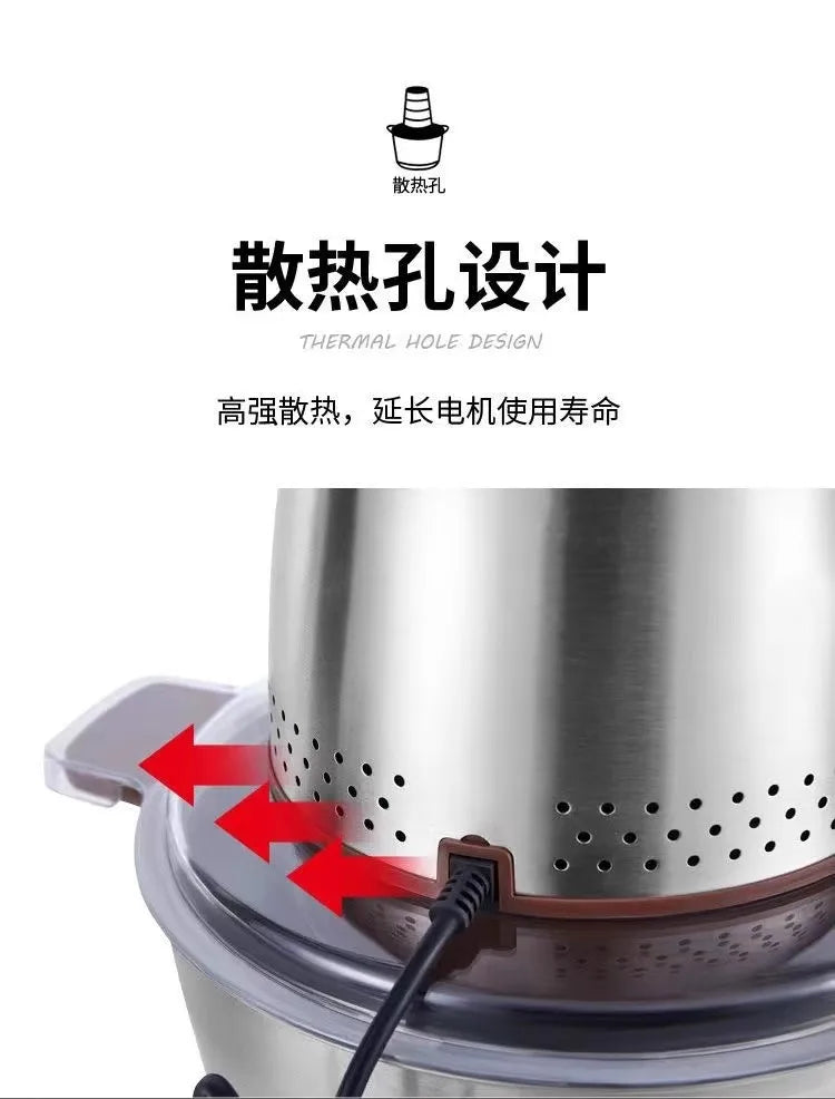 Meat grinder electric multi-function household and commercial large-capacity mixer high-power dumpling meat filling machine