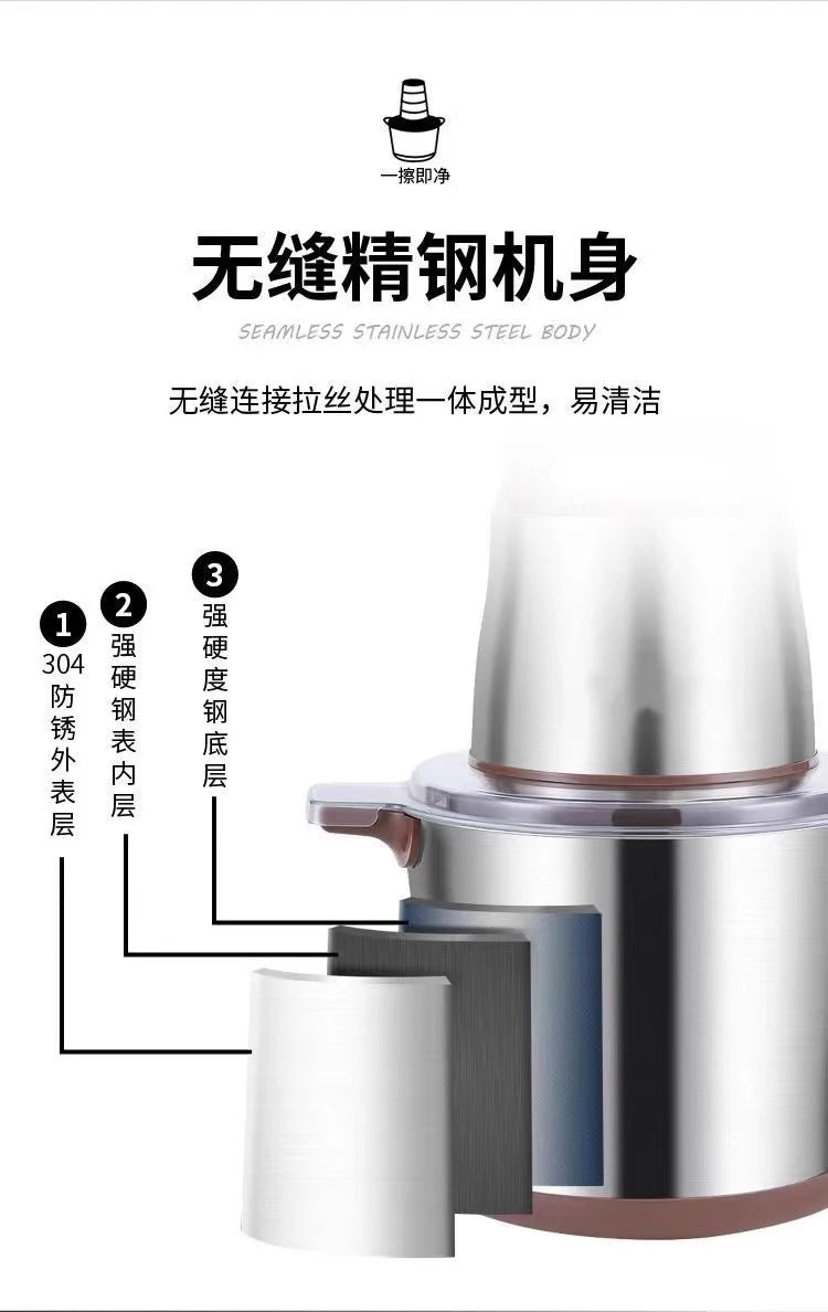 Meat grinder electric multi-function household and commercial large-capacity mixer high-power dumpling meat filling machine