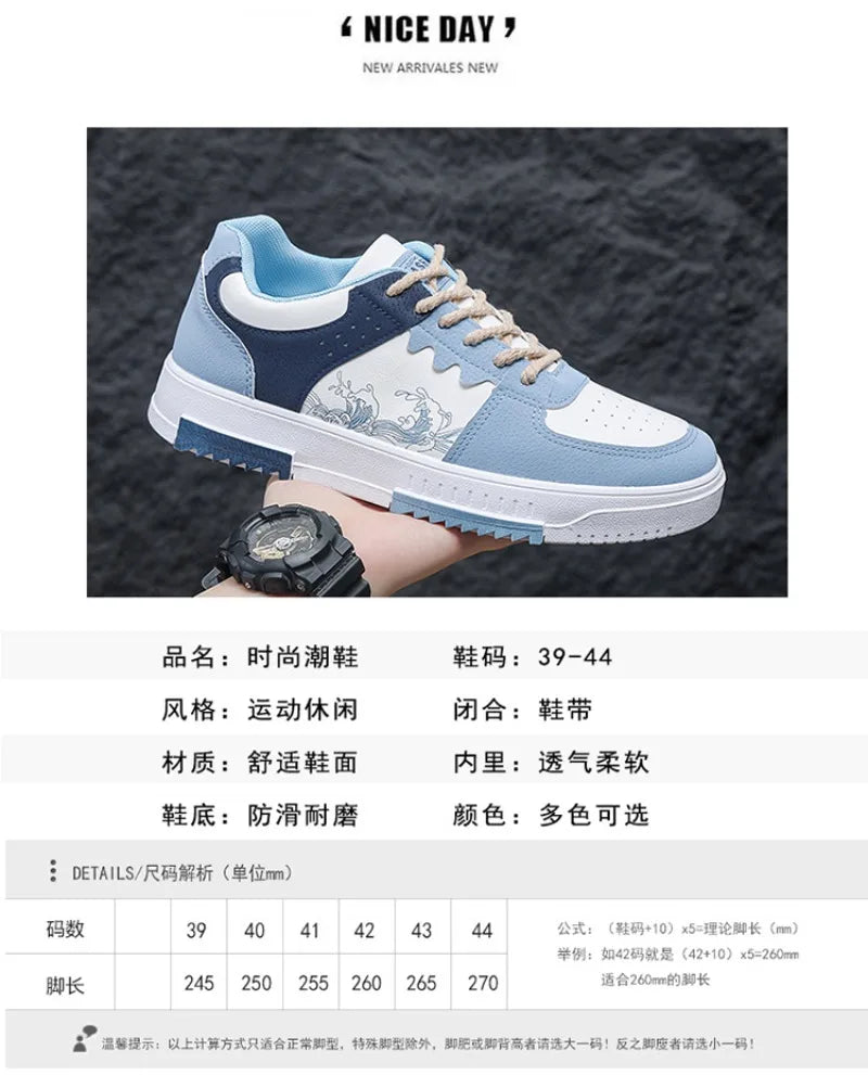 Men's Thick Soles Casual Shoes Four Seasons Soft Sole Low Tops Outdoor Walking Shoes Fashion Sports Board Shoes Vulcanized Shoes