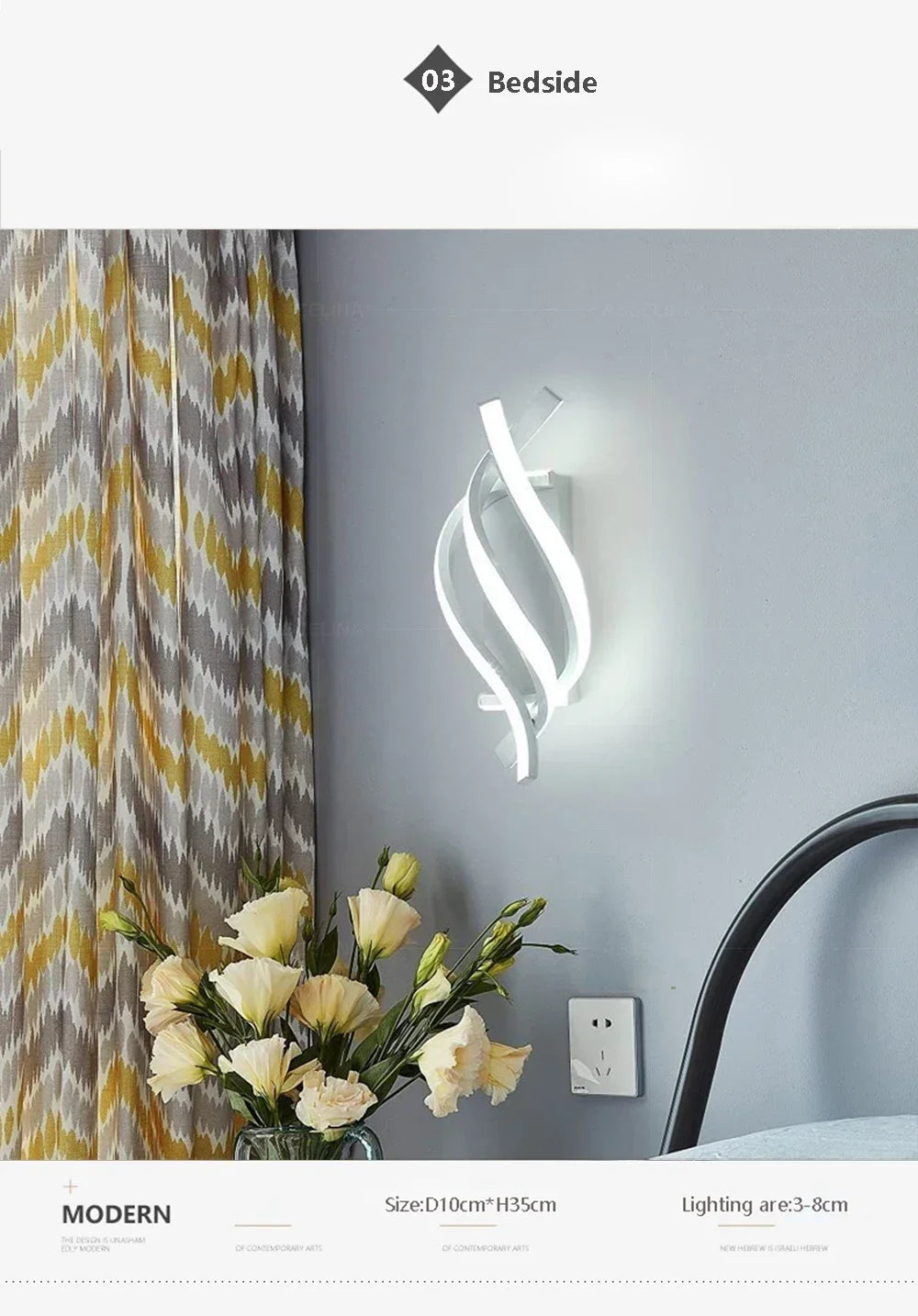 Modern LED Wall Lamp Luxury Home Decor Line Wall Sconce Bedroom Bedside Corridor Living Room Backgroud Black White Gold Lights