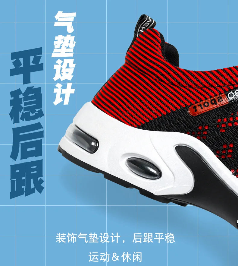 Men's Trendy Breathable Lace-Up Running Shoes Korean Light Casual Sports Sneakers